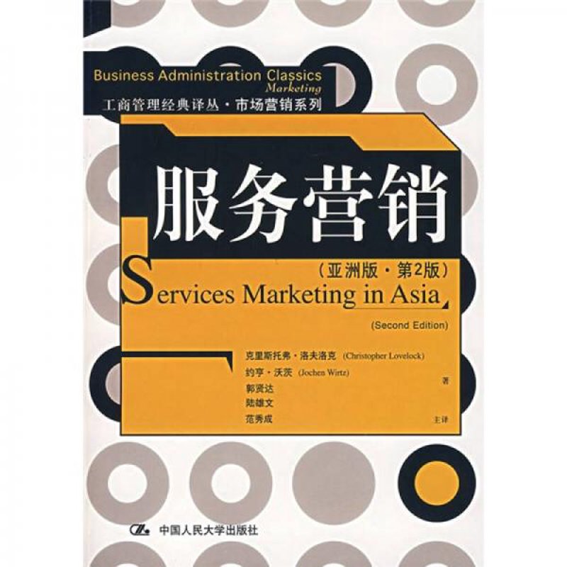家具定做：打造你的理想家
